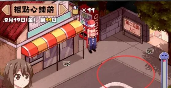 夏日狂想曲_SummerMemories 夏日狂想曲官网入口最新地址 封面图