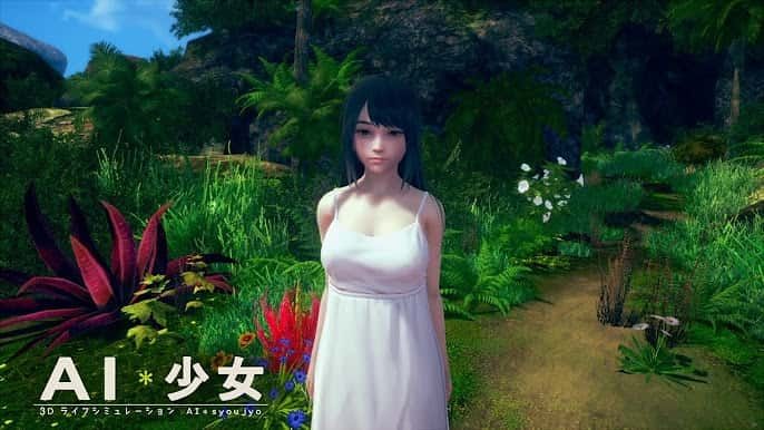 AI少女 实机画面 画面 4