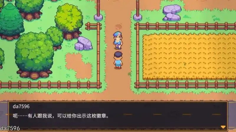 精灵谷物语SpiritValley版 稀有精灵 实机截图 2