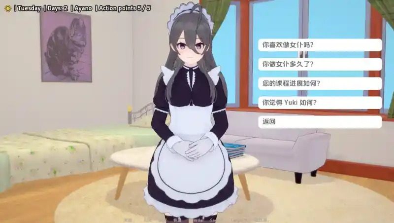 与阿尔雅一起生活 Living With Alya 版 校园同人 专题图 7